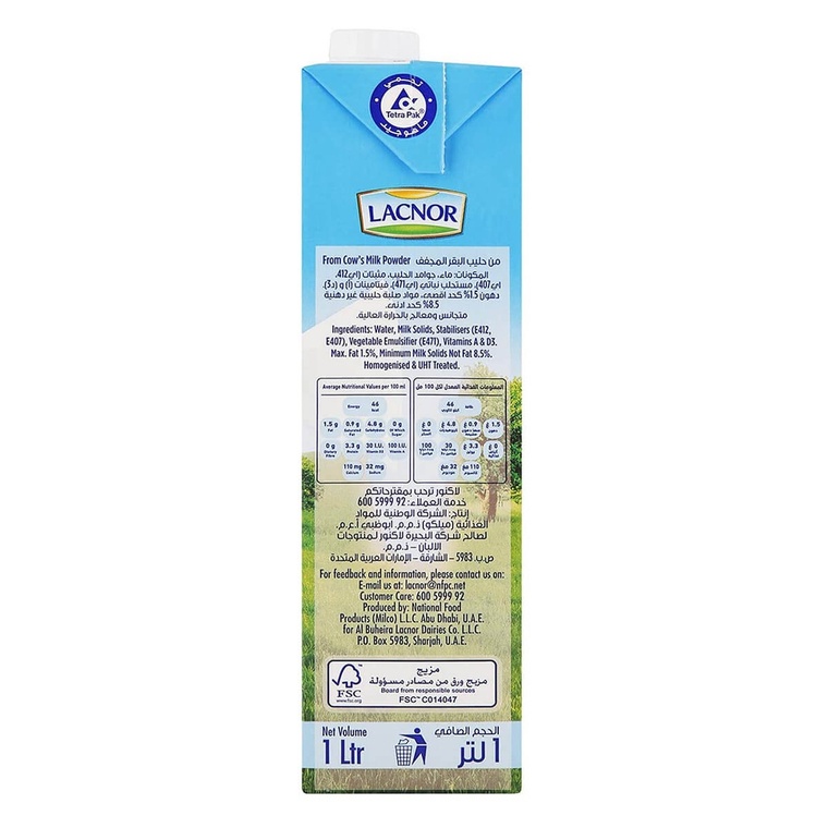 Milk Low Fat Lacnor 12x1ltr
