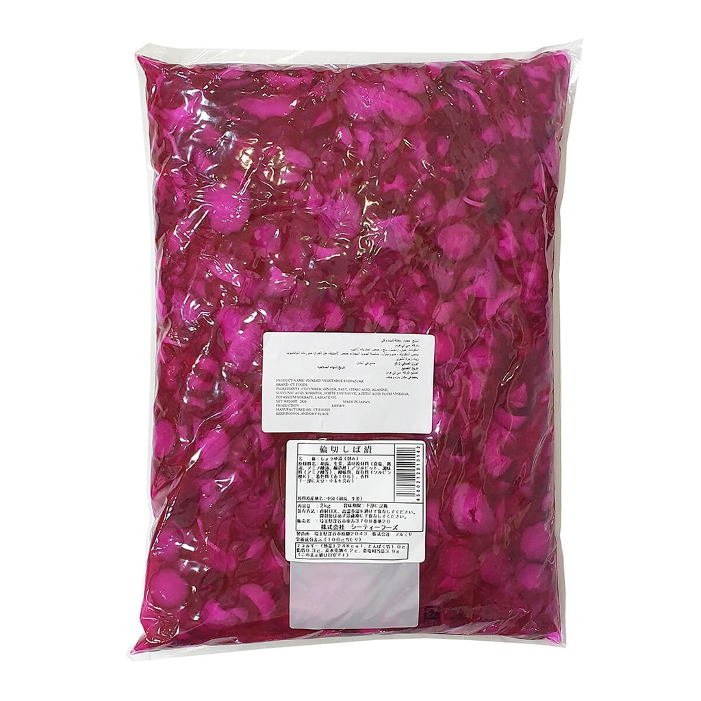 Pickled Veg Sibazuke Purple CT Foods 9x2kg