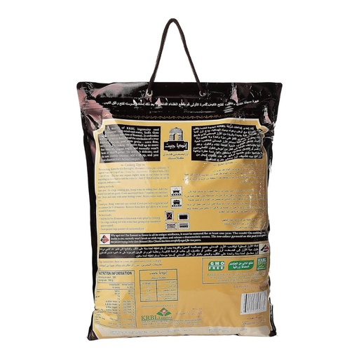 India Gate Classic Basmati Rice - 1x10kg, alternate view