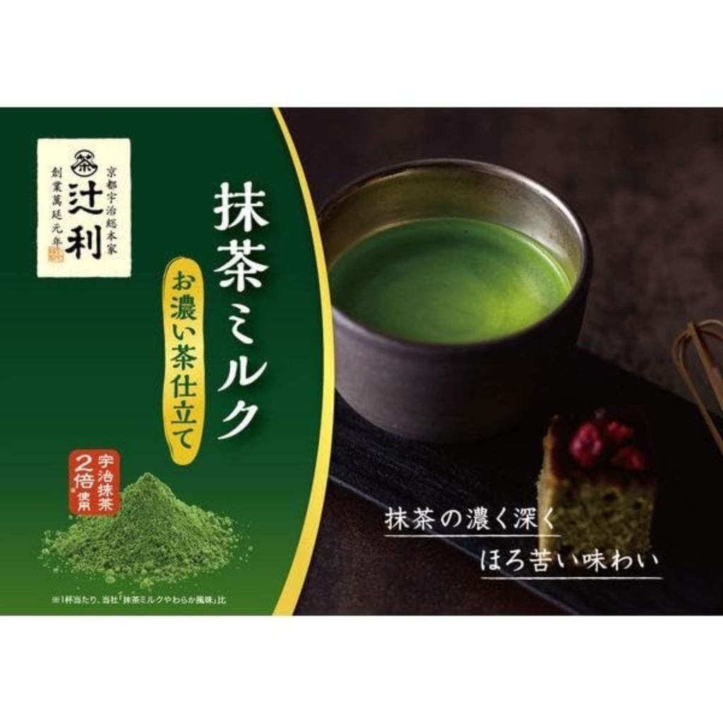 Tsujiri Matcha Milk Ocha Shitate, Japan - 12x150g