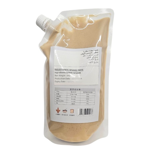 QING Peeled Sesame Paste, CHN - 12x1kg, alternate view