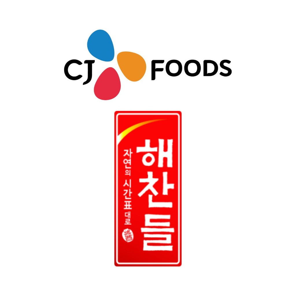 CJ Haechandle Gochujang Hot Pepper Paste, Korea - 12x500g
