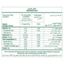 Knorr Tomato Potato - 6x750g, image 6 of 8