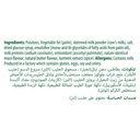 Knorr Tomato Potato - 6x750g, image 7 of 8