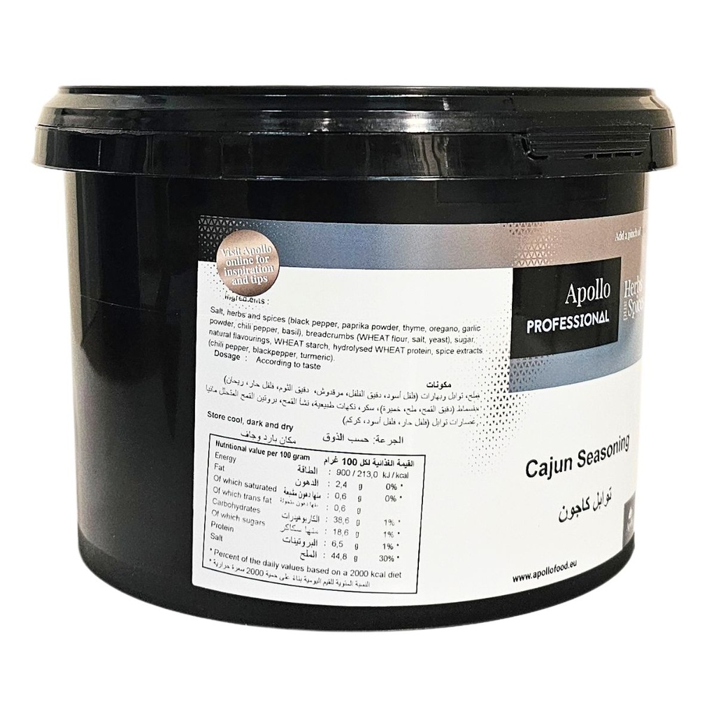 Apollo Cajun Seasoning, Netherlands - 6x2kg