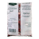 Rouge Frozen Mango Chunks 20x20 - 1x10kg, image 3 of 3