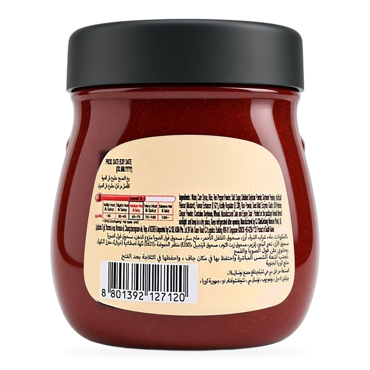 CJ Haechandle Gochujang Hot Pepper Paste, Korea - 12x500g