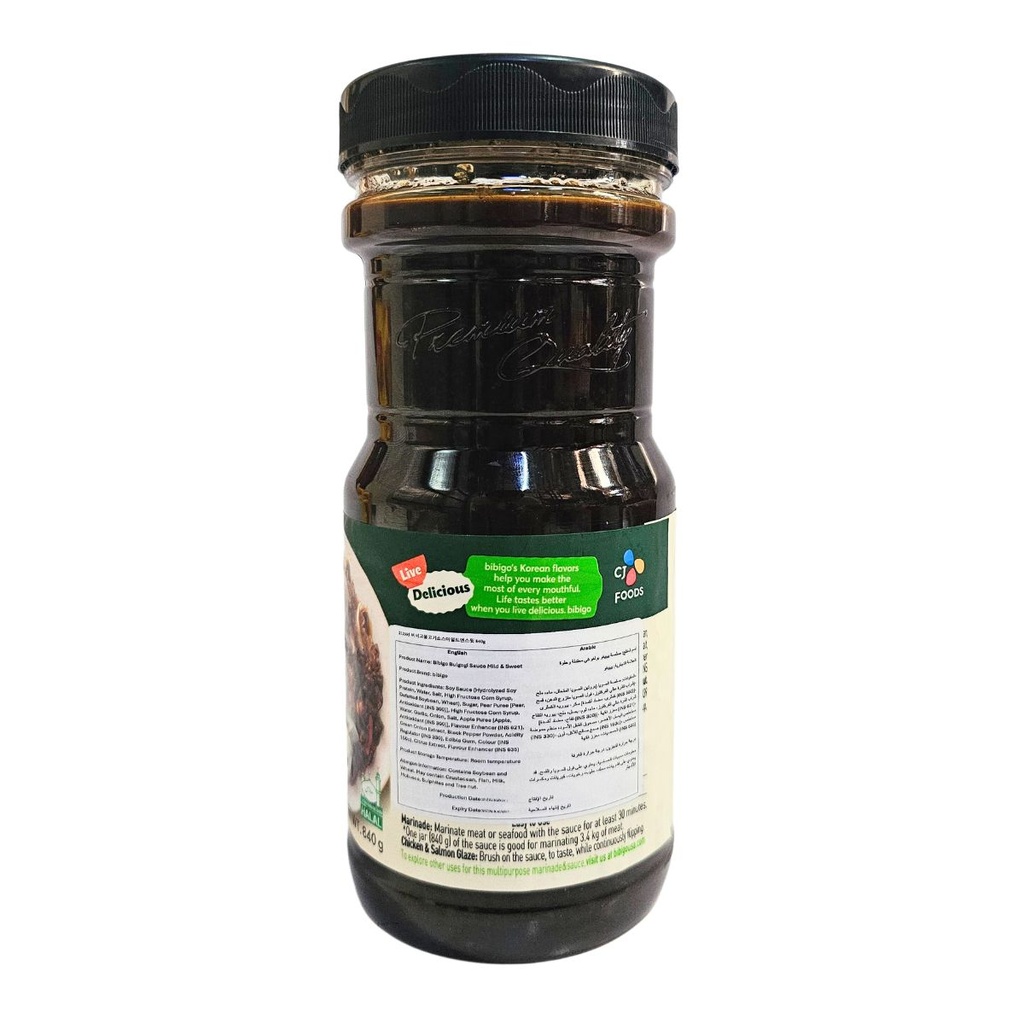Bibigo Bulgogi Sauce, Mild & Sweet, Korea - 8x840g