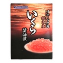 Kanekome Salmon Ikura with Soy Sauce, Japan - 20x500g