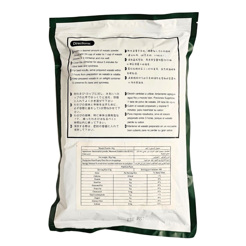 Jinan Wasabi Powder Grade A - 10x1kg