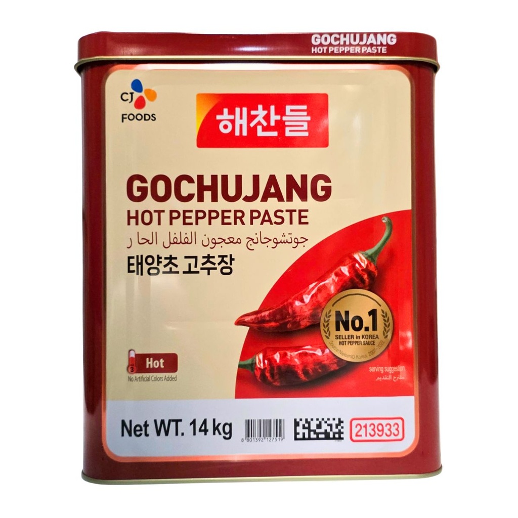 CJ Haechandle Gochujang Hot Pepper Paste, Korea - 1x14kg