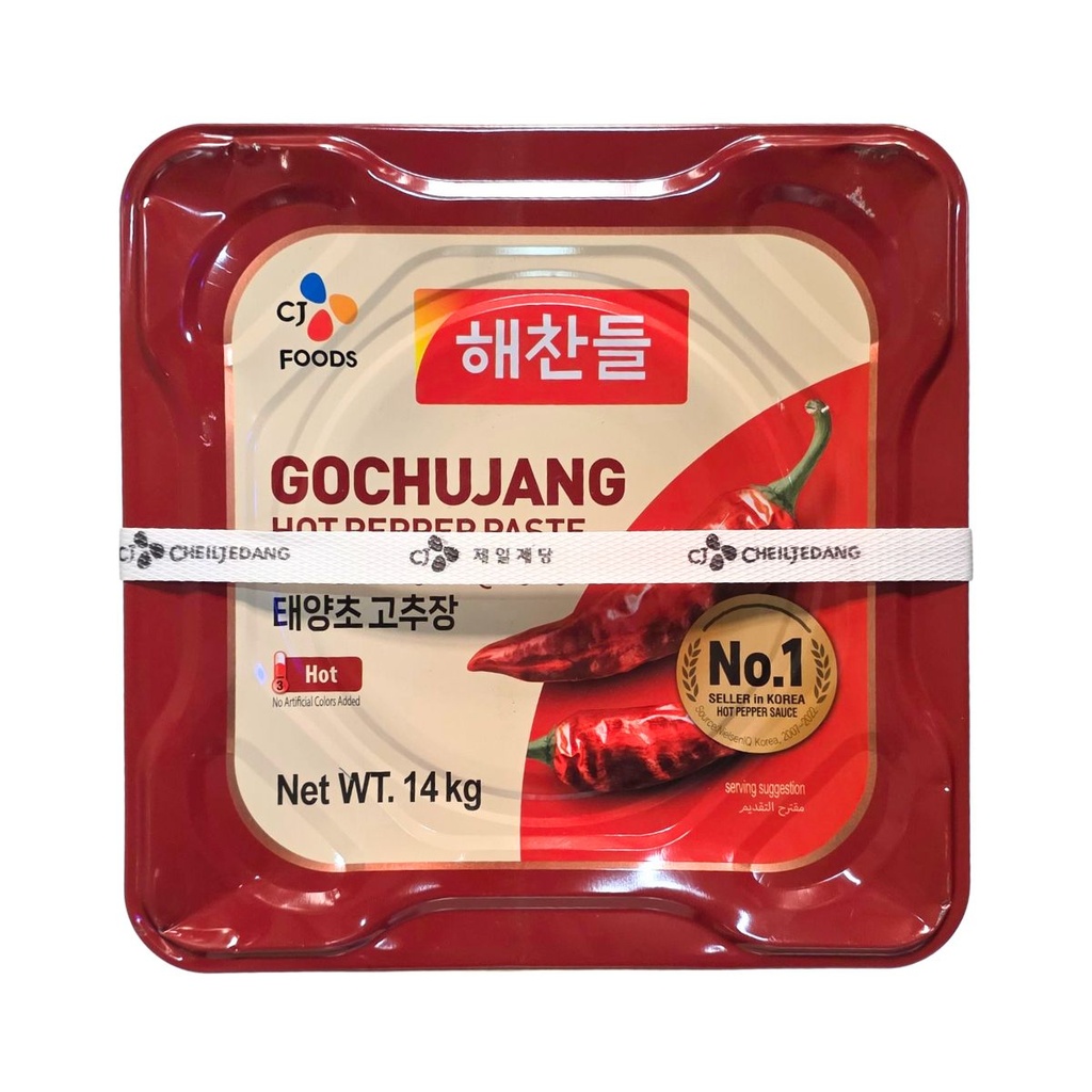 CJ Haechandle Gochujang Hot Pepper Paste, Korea - 1x14kg