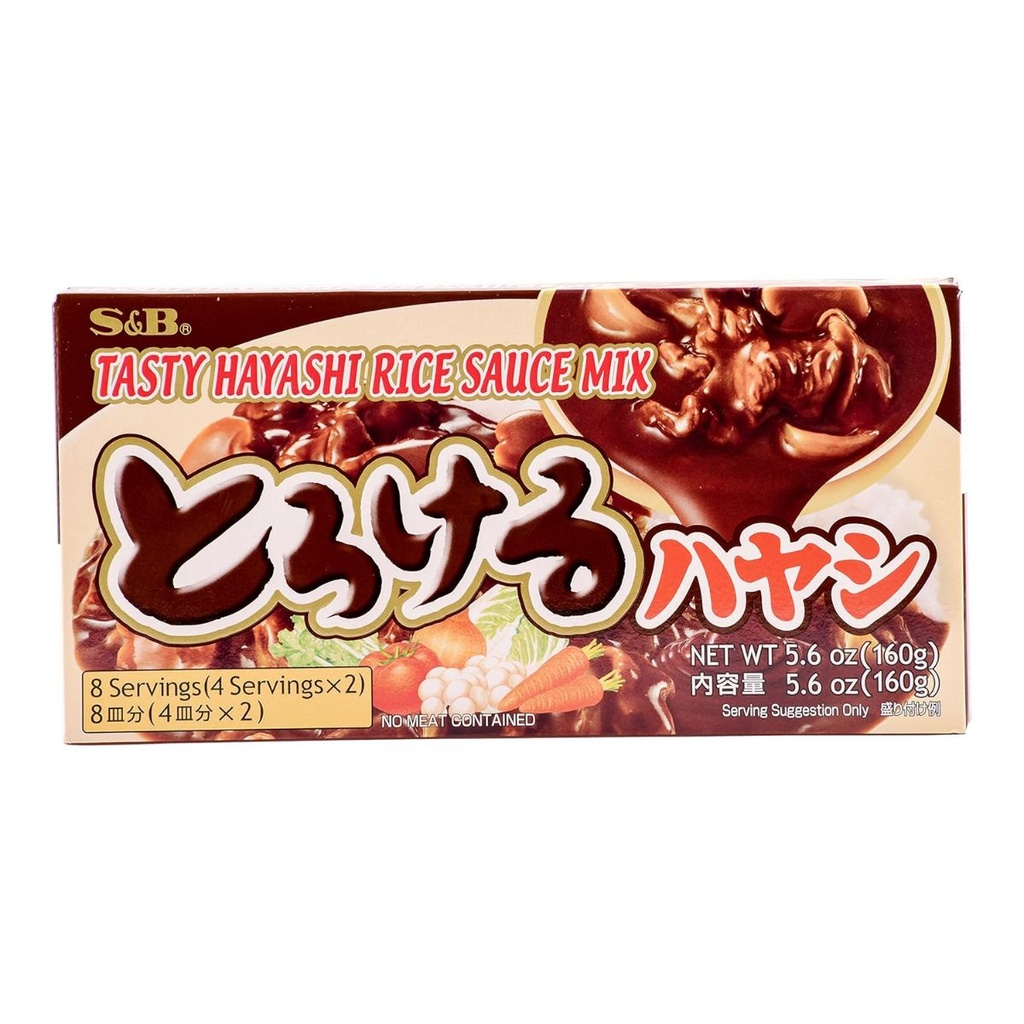 S&B Tasty Hayashi Rice Mix, Japan - 60x160g