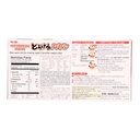 S&B Tasty Hayashi Rice Mix, Japan - 60x160g