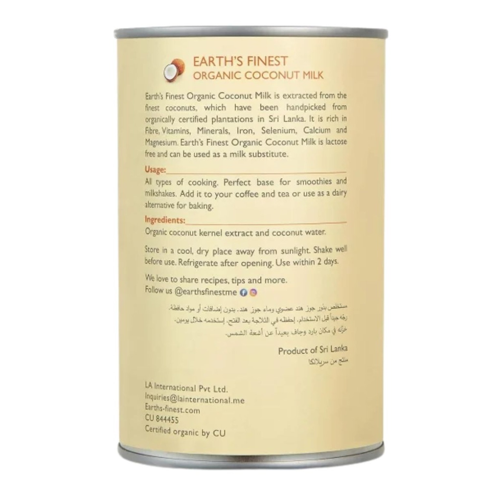 Earth's Finest Organic Coconut Milk - 1x400ml