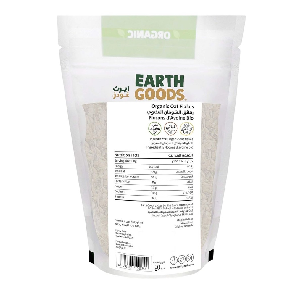 Earth Goods Gluten Free Oat Porridge - 1x500g