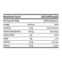 Earth Goods Gluten Free Oat Porridge - 1x500g