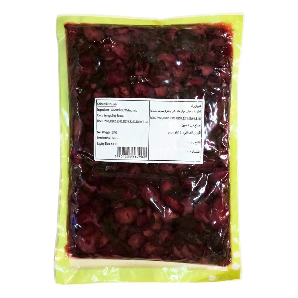 QING Purple Shibazuke Pickled Cucumber, CHN - 10x1kg