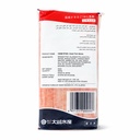 Osaki Suisan Kamaboko Surimi Crab Stick, Japan - 20x500g