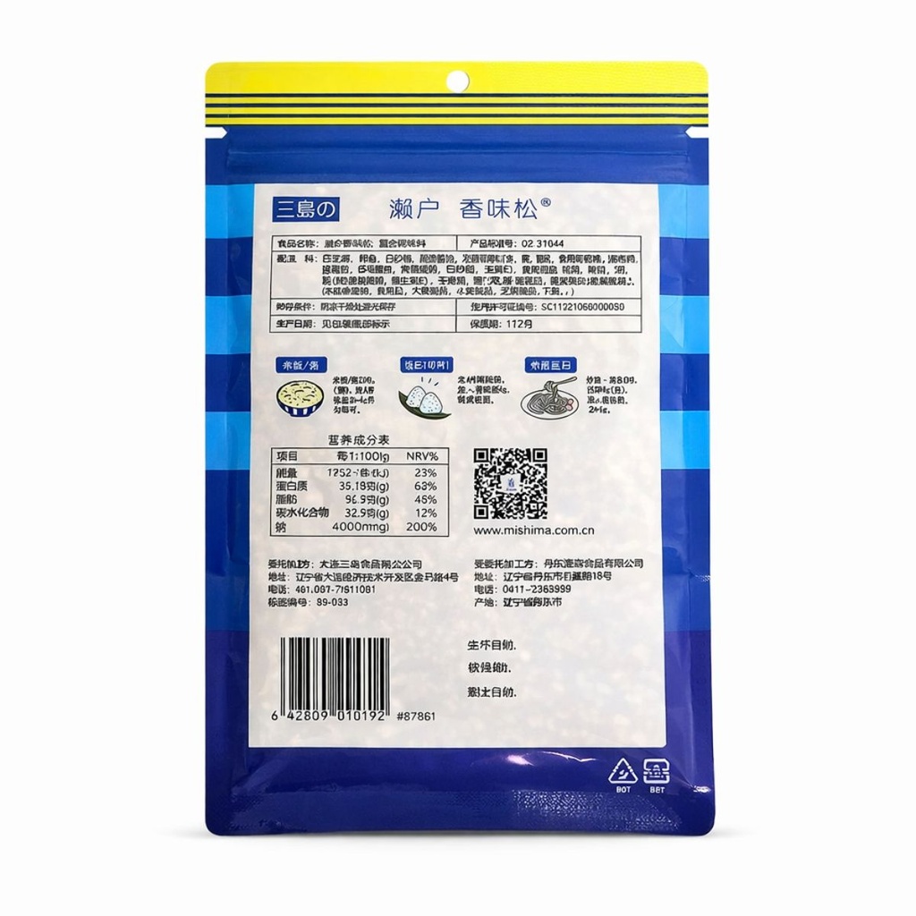 Mishima Seto Flavor Furikake, CHN - 15x100g