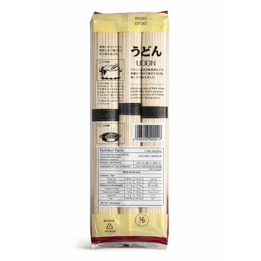 Green Label Udon Dry Noodles - 40x300g