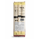 Green Label Udon Dry Noodles - 40x300g