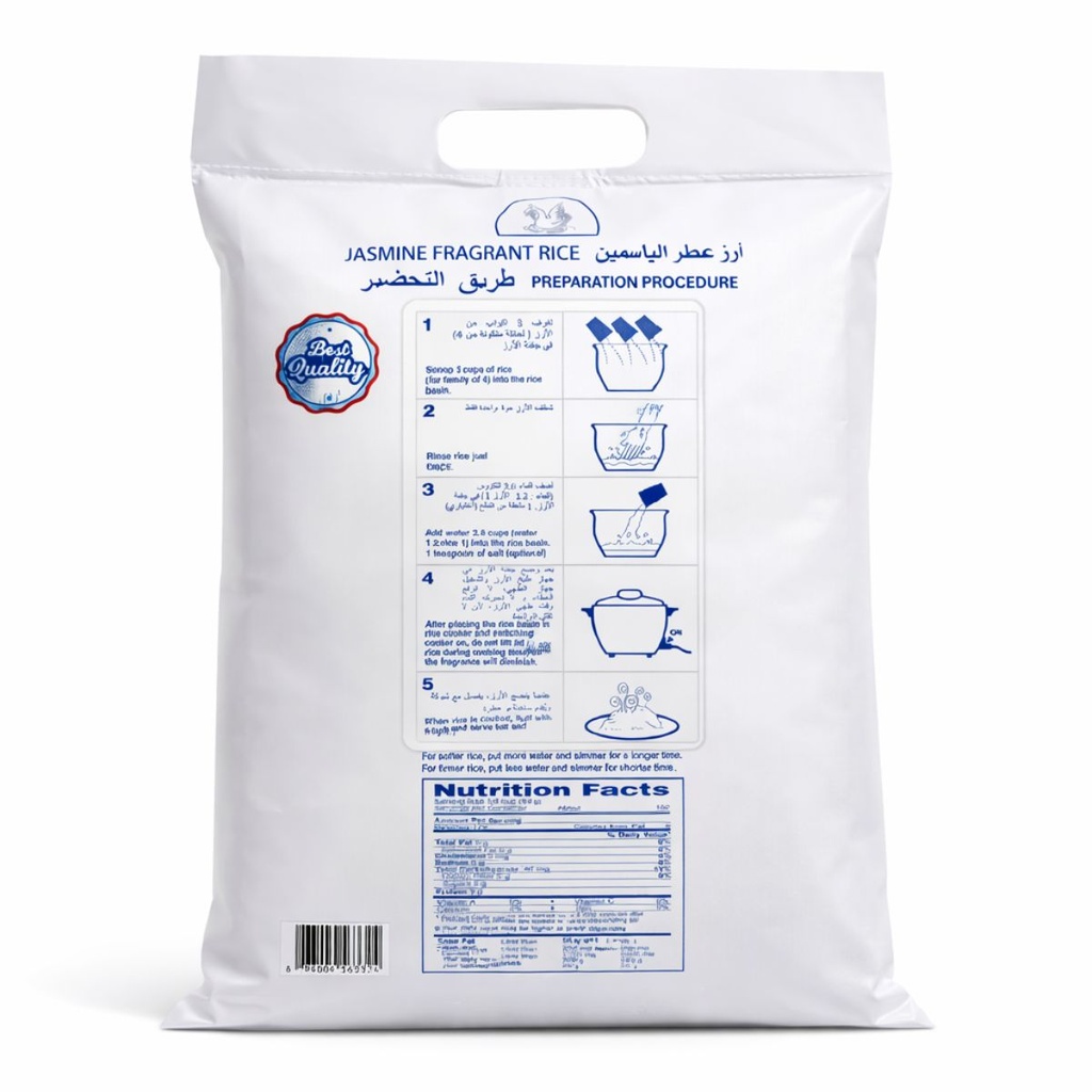 Super Choice Jasmine Rice - 8x4.54kg