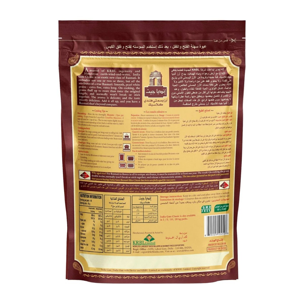 India Gate Classic Basmati Rice - 1x2kg