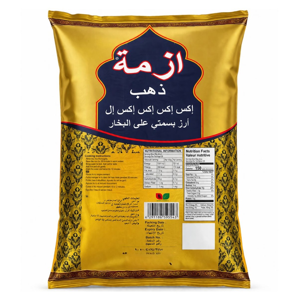 Ajmal Basmati Rice Gold XXXL - 1x38kg