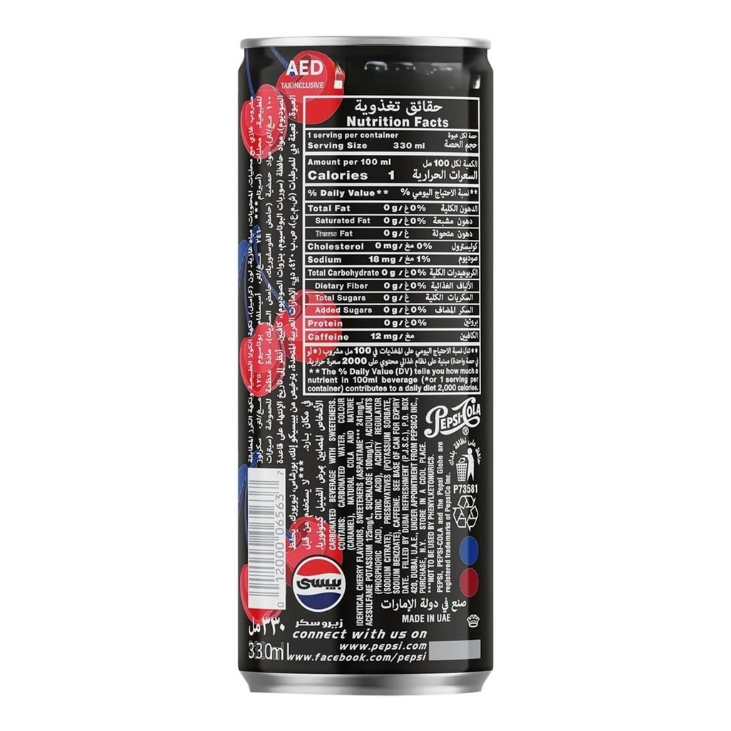Pepsi Wild Cherry Zero Sugar Soft Drink, UAE - 24x330ml