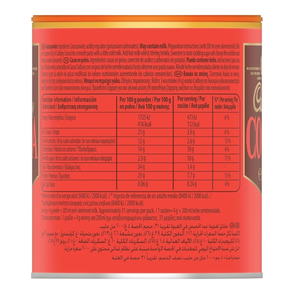 Cadbury Cocoa Powder - 12x125g