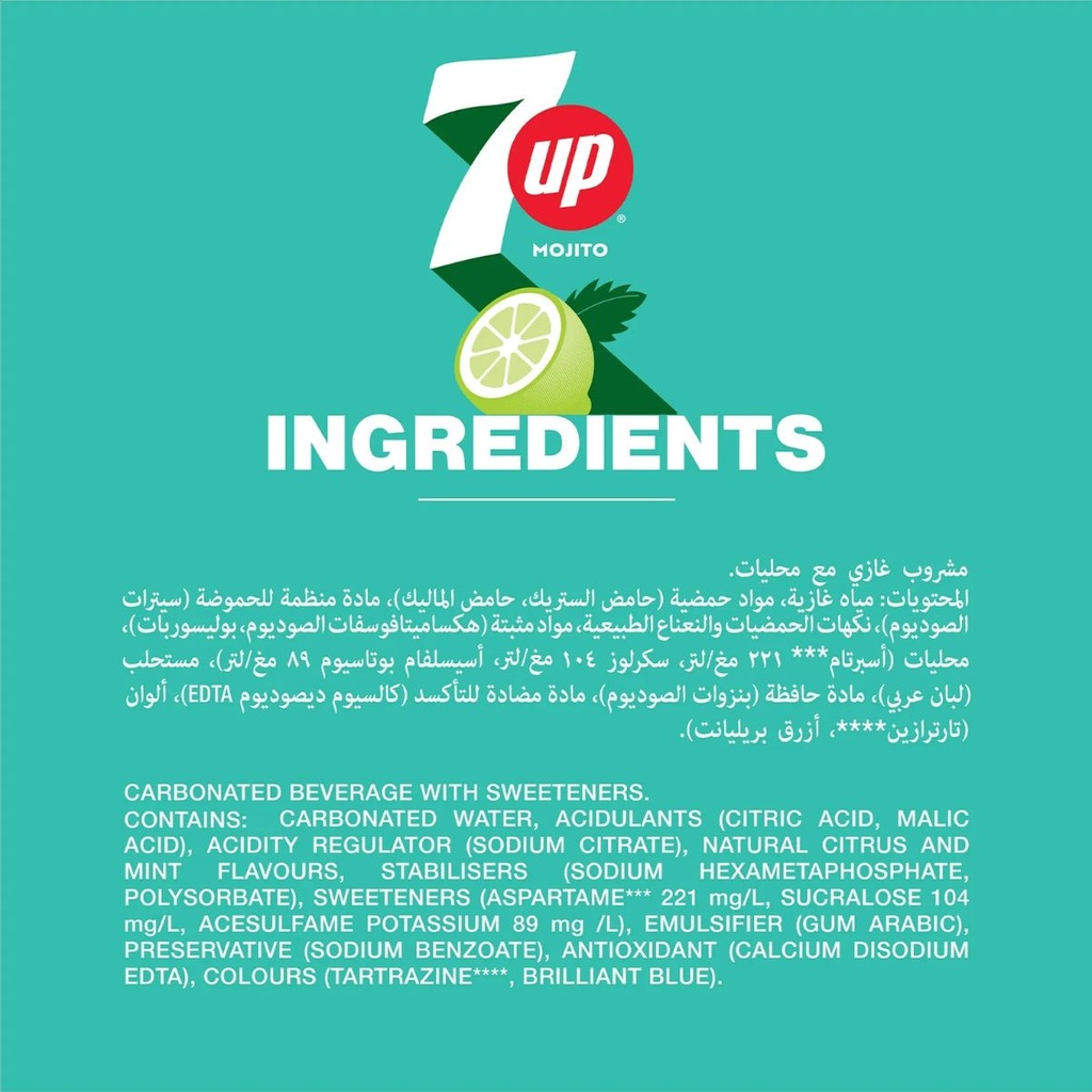 7UP Mojito Soft Drink, UAE - 24x330ml
