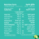 7UP Mojito Soft Drink, UAE - 24x330ml