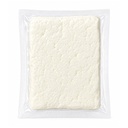 Zenobia Halloumi Cheese, Cyprus - 40x250g