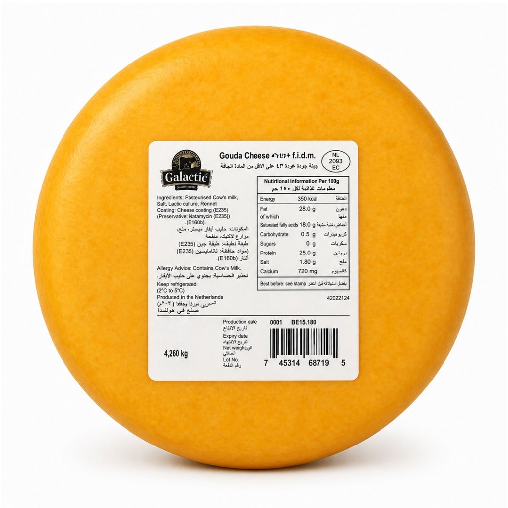 Galactic Gouda Cheese, Holland - 1x1kg