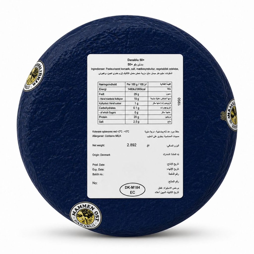 Blue Heaven Danablu Danish Blue Cheese - 1x1kg
