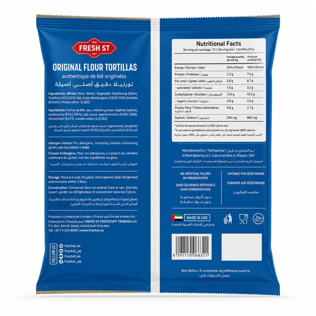 Fresh St. Tortilla Wraps 12" (30CM) - 10x12pc