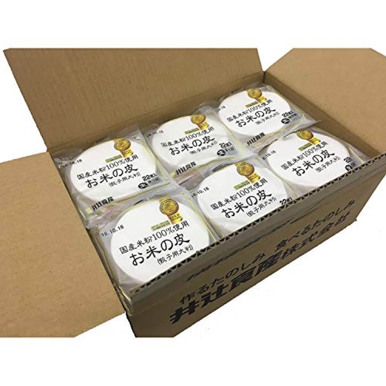 Itsuji Okome No Kawa Gyoza Wrap (0.8MM, 90MM) - 30x22pc