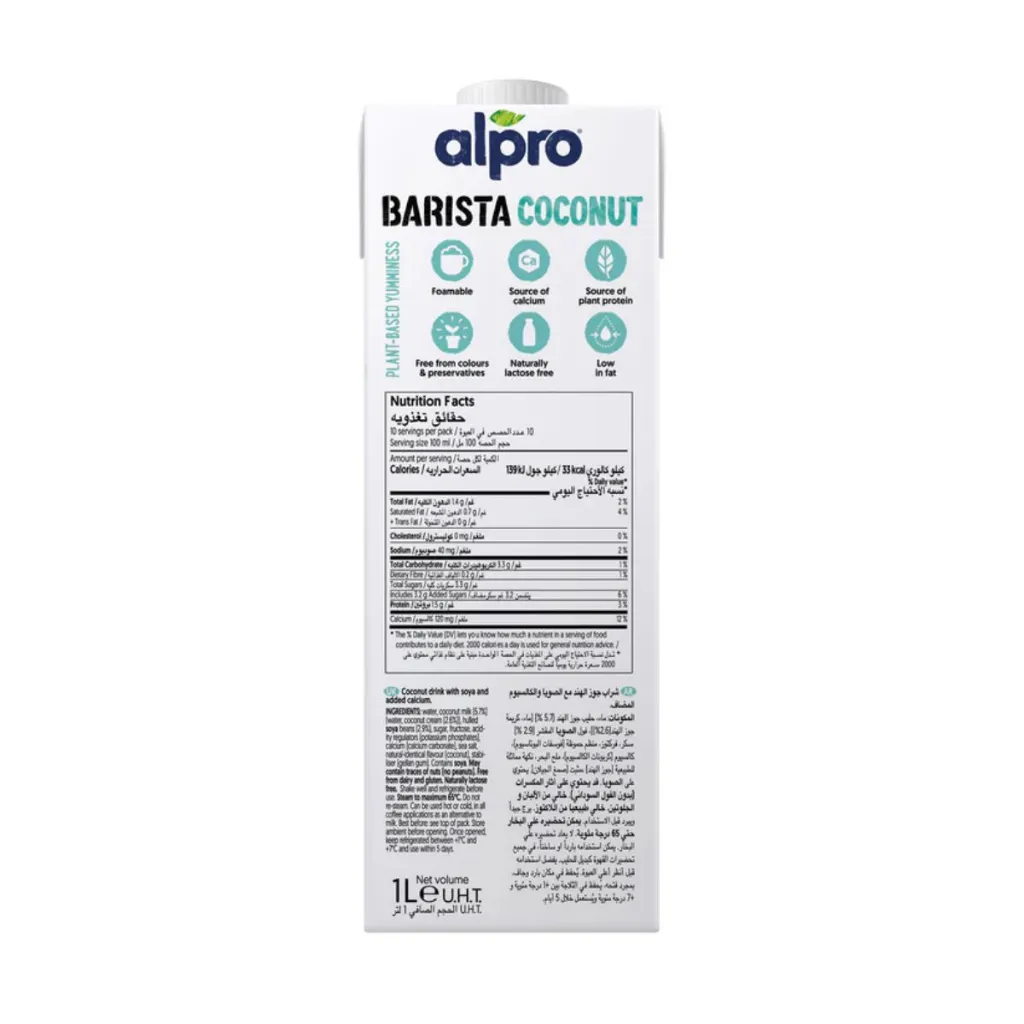 FNB.ADDTOCART.AE Alpro Coconut Barista Pro - 12x1ltr - 002.webp