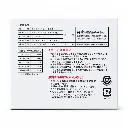 FNB.ADDTOCART.AE Marurei Frozen Scallops 2S, Japan - 10x1kg - 002.webp
