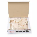 FNB.ADDTOCART.AE Marurei Frozen Scallops 2S, Japan - 10x1kg - 003.webp
