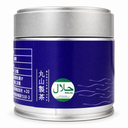 Maruyama Ceremonial Grade Matcha 30g - rear label