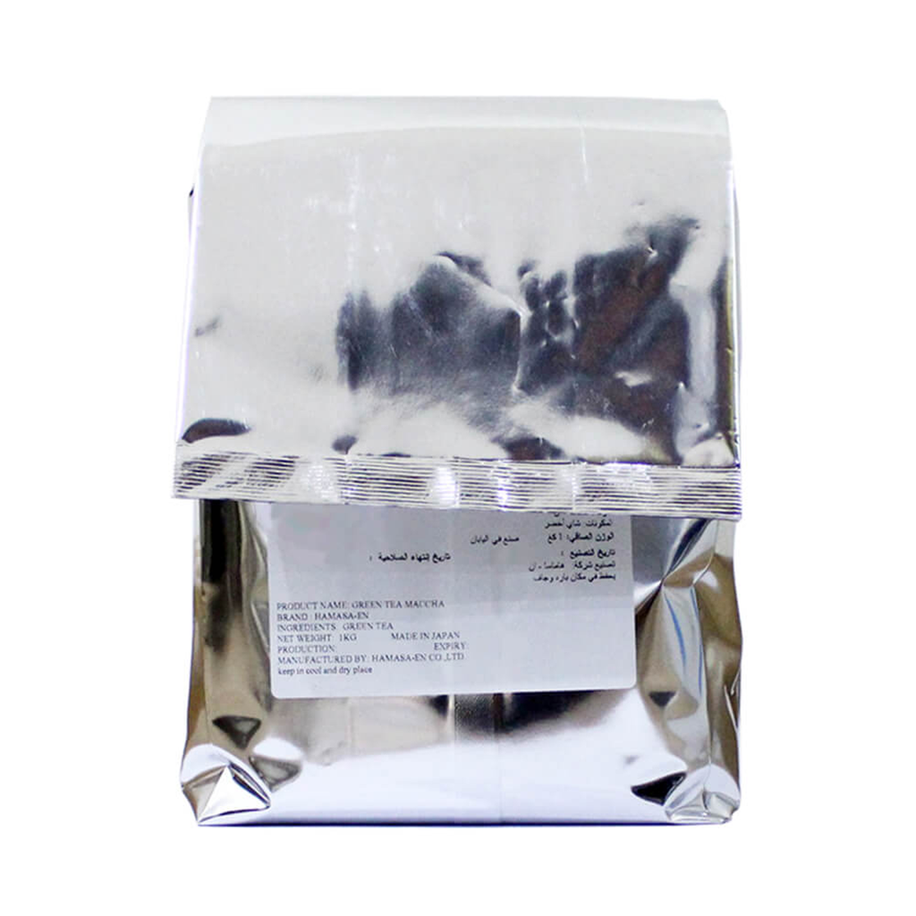 Hamasa-En Gyoumuyo Green Tea Matcha - 1KG