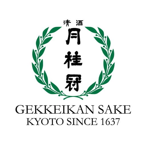 Gekkeikan Drink 0% Sake Special Free, Japan - 12x245ml, alternate view