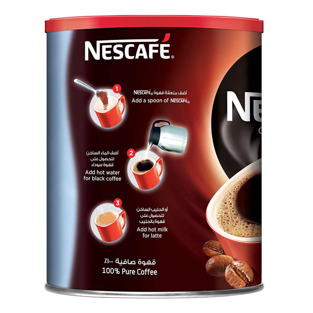 Nescafe Classic Coffee Tin - 750G — additional view