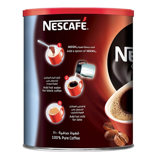 Nescafe Coffee Classic Original - 6x750g, alternate view