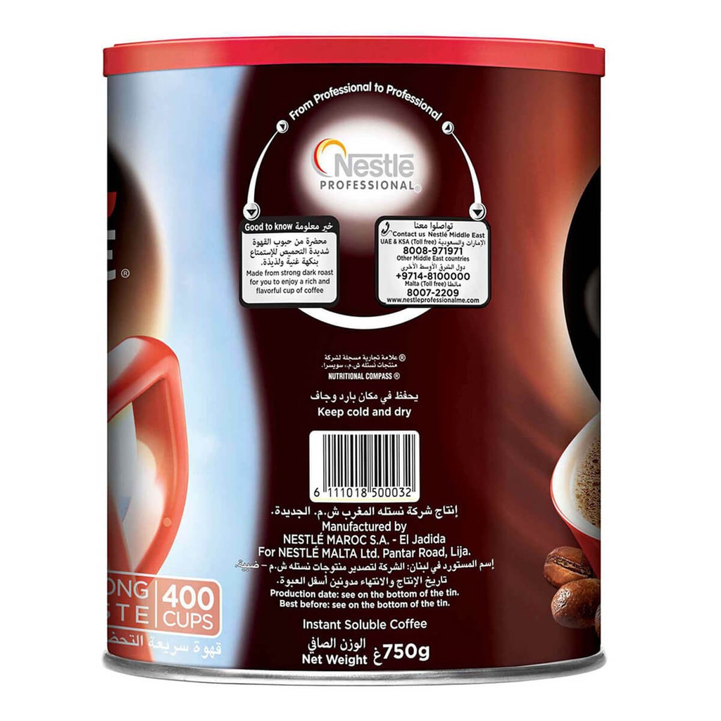 Nescafe Classic Coffee Tin - 750G