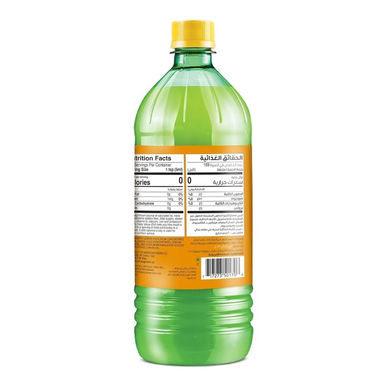 American Garden Lemon Juice - 946ML — additional view