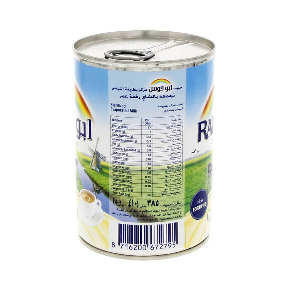 Rainbow Milk Evaporated - 410G