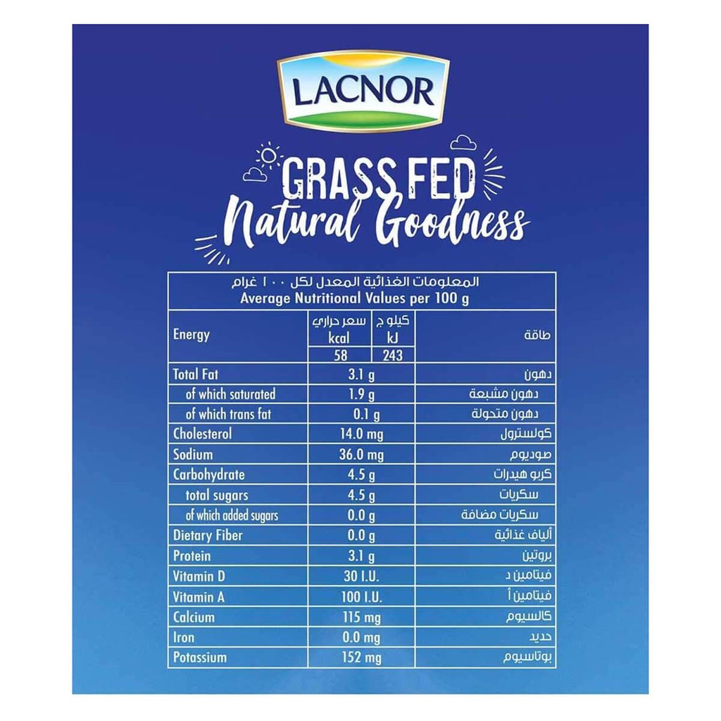 Lacnor Milk Full Cream - 12 X 1LTR